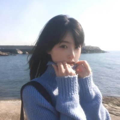 虎啸龙吟